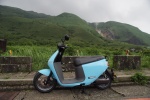 Gogoro 2