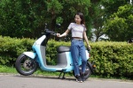 Gogoro 2