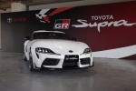 Toyota GR Supra