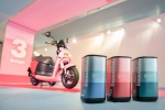 Gogoro 3 Delight