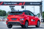 Hyundai Kona N line