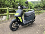 Gogoro VIVA XL SUPERFAST