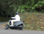 Gogoro VIVA XL SUPERFAST