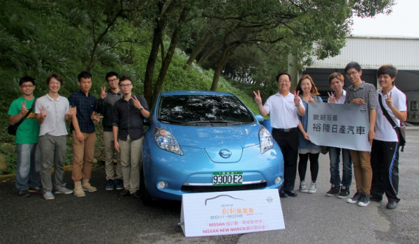 「2011-2012裕隆日產汽車創新風雲賞」將零排放概念分享給參與師生，接觸汽車先進技術，拓展國際視野。