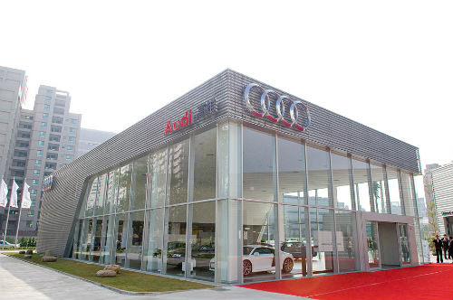 台灣奧迪汽車春節期間全省展示中心暨服務廠營業訊息