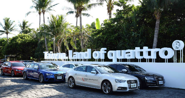 2013 Audi Land of quattro 無境不至-縱橫體驗營 全攬寶島深度奇情