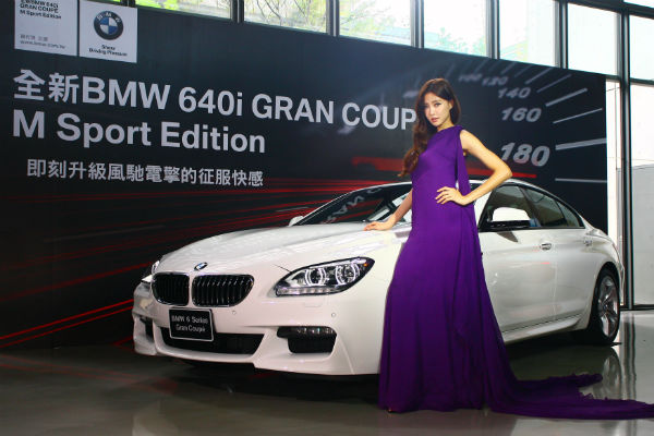 BMW 640i Gran Coupe M Sport Edition 與 120d M Sport Edition 強勢現身