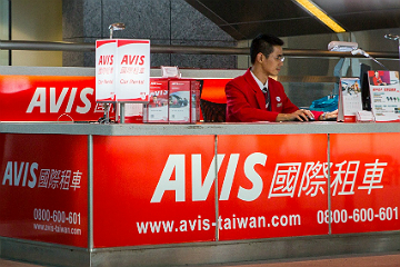 租車出遊迎新春 AVIS 國際租車春節早鳥專案開跑 租車出遊迎新春 AVIS 國際租車春節早鳥專案開跑