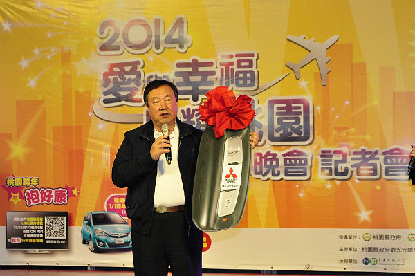 COLT PLUS 在桃園、高雄跨年晚會 陪民眾歡喜迎新年
