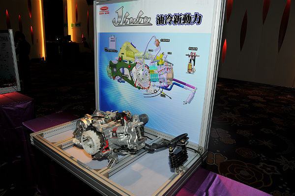 100CC 搭載 ABS  PGO 推出 J-BUBU ABS