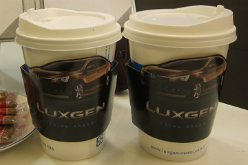 2014 LUXGEN 春節不打烊服務 2014 LUXGEN 春節不打烊服務