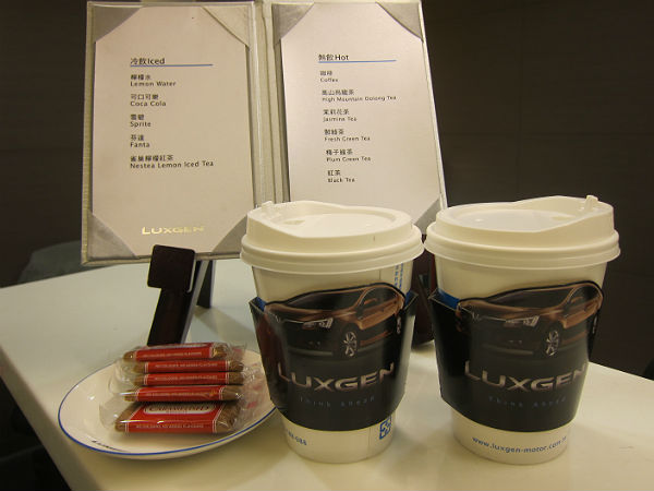 2014 LUXGEN 春節不打烊服務