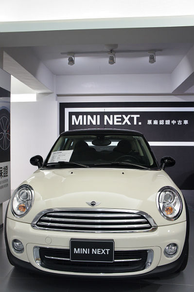 Bmw Mini 台北鎔德原廠認證中古車中心全新成立 自由電子報汽車頻道