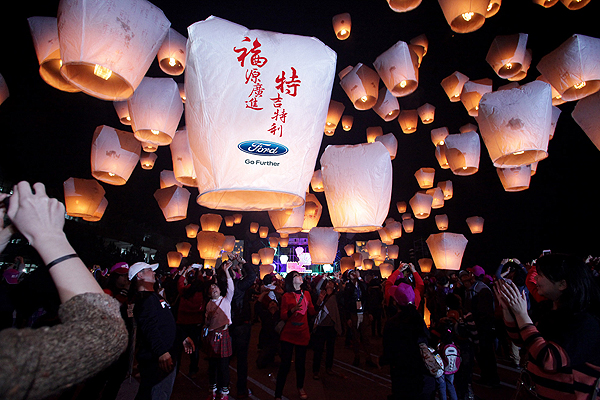 展望新年祈福升空 Ford 讓您的夢想起飛