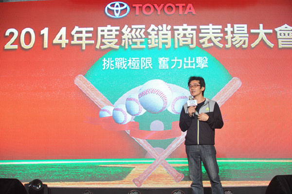 TOYOTA 率先車界力挺國片 KANO