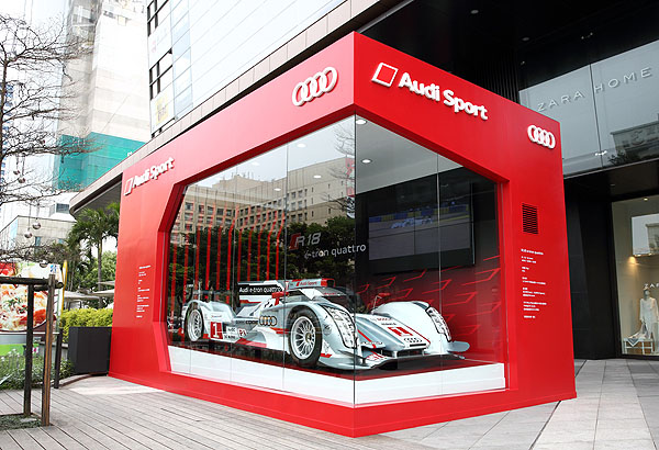 Audi Sport 高性能品牌魅力狂襲全台 粉絲專頁有獎徵答