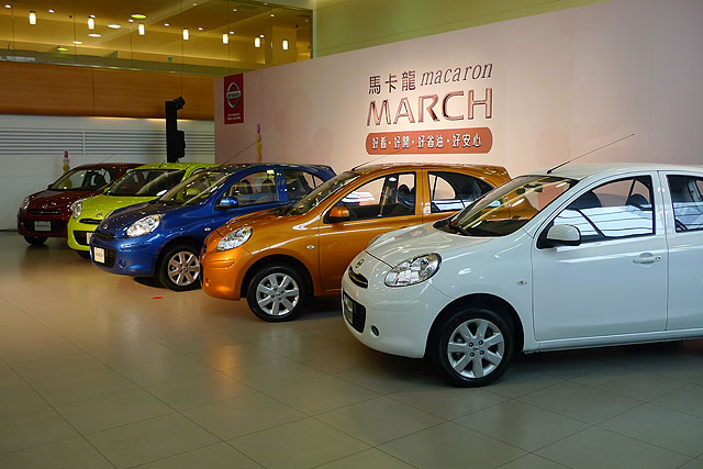 NISSAN 推出馬卡龍 MARCH 