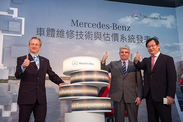 Mercedes-Benz 售後服務再強化