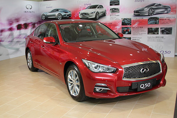 INFINITI Q50 2.0t 預售價 168 萬起