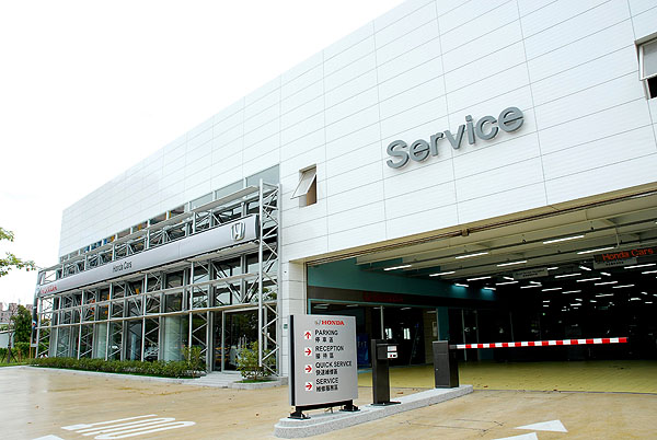 Honda Group 動員捐款 1075 萬 協助高雄重建