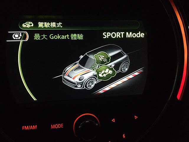 若將MINI Drive Mode向左撥至SPORT模式，則可獲得標榜「最大Gokart體驗」的駕馭快感。