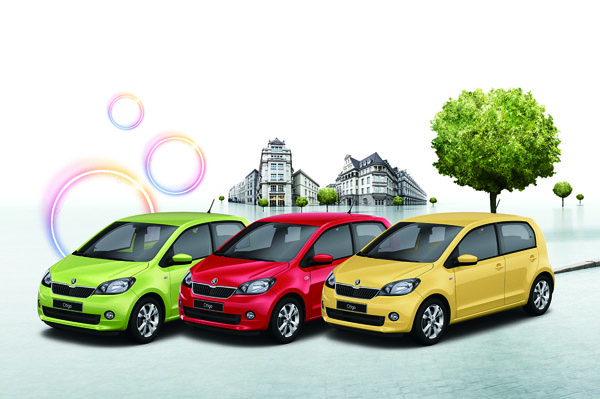 ŠKODA Citigo 推出 Fun 膽價 46.9 萬起