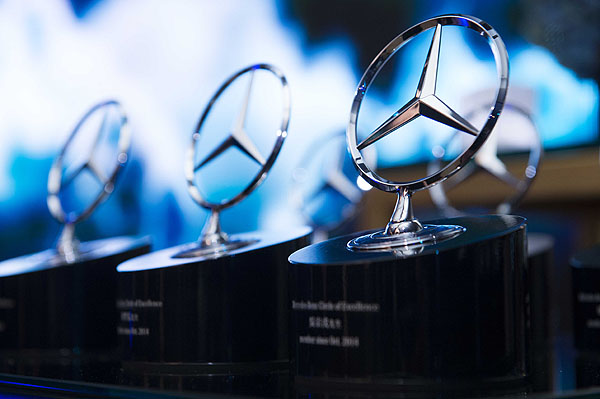 Mercedes-Benz Circle of Excellence 台灣層峰車主首聚一堂