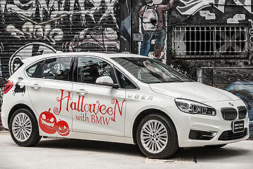 BMW 2 Active Tourer x Uber 萬聖特仕車 本週末北市現蹤 BMW 2 Active Tourer x Uber 萬聖特仕車 本週末北市現蹤