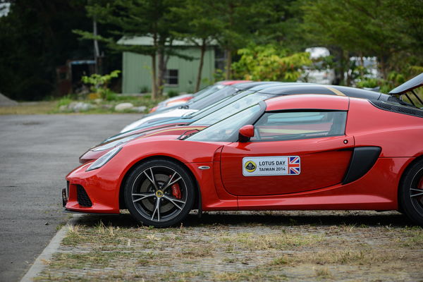 第二屆 2014 Taiwan Lotus Day 中台灣車友會