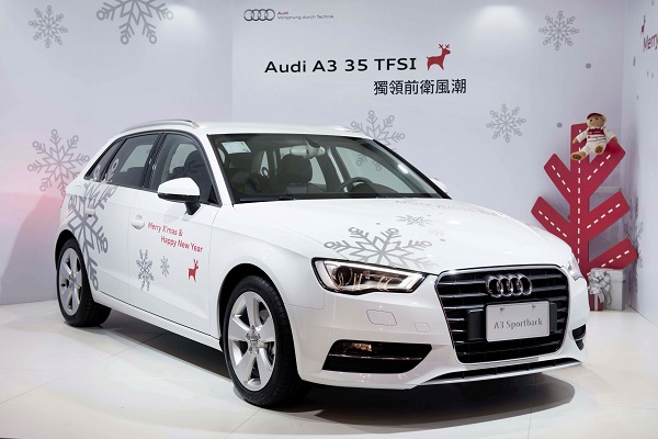 Audi 耶誕專區  點亮新北歡樂耶誕城