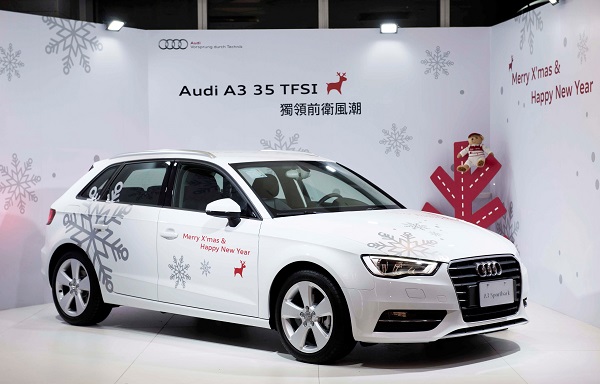 Audi 耶誕專區  點亮新北歡樂耶誕城