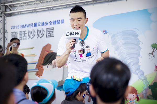 「BMW 兒童交通安全體驗營」劉畊宏說故事給你聽