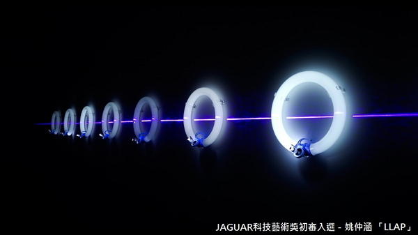 JAGUAR 科技藝術獎初選名單揭曉
