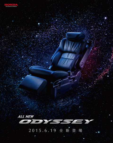 Honda 正式公布 Odyssey 預售價，全車系標配車身動態穩定系統！