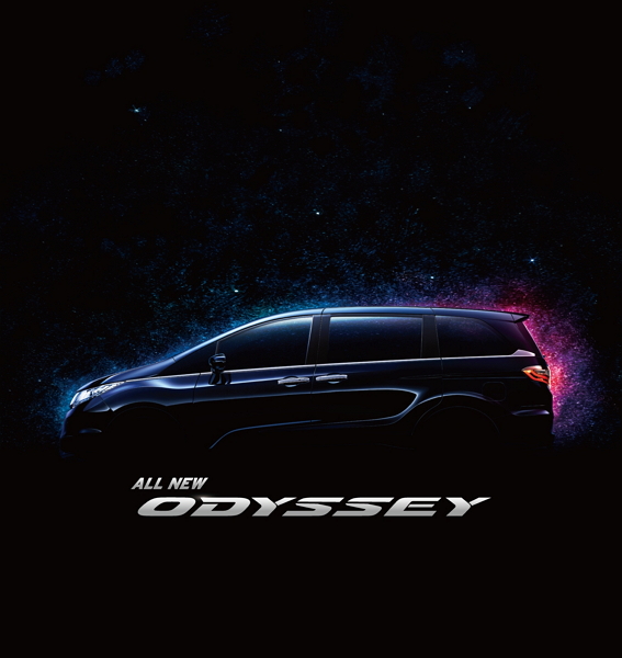Honda 正式公布 Odyssey 預售價，全車系標配車身動態穩定系統！