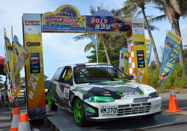台灣拉力房車錦標賽成功站 MIT Motorsport 夫妻檔奪雙冠