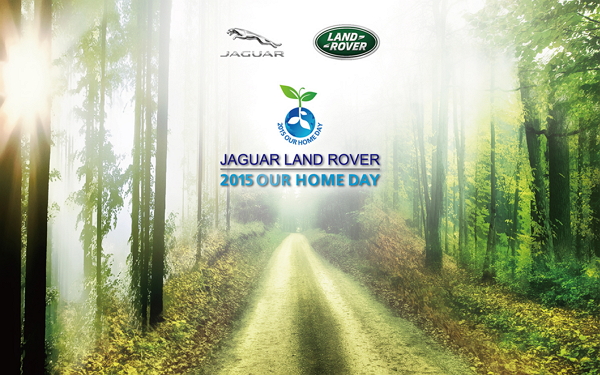 JAGUAR LAND ROVER 兩天一夜家庭日 報名開始