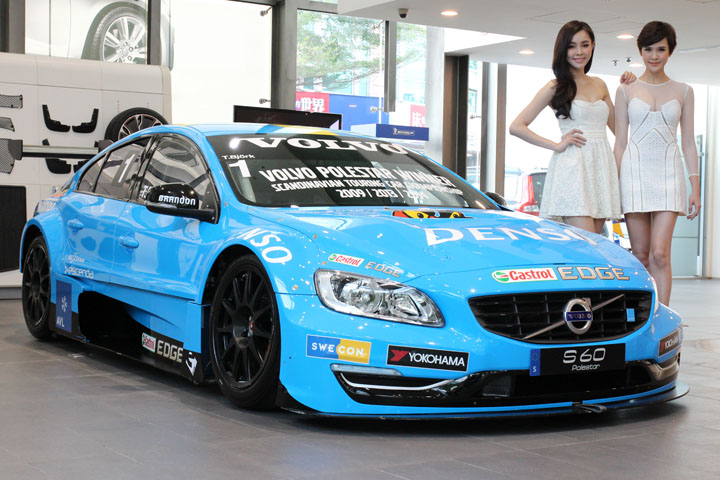 北極星地位升格!Volvo 完全收購 Polestar 股權 北極星地位升格!Volvo 完全收購 Polestar 股權