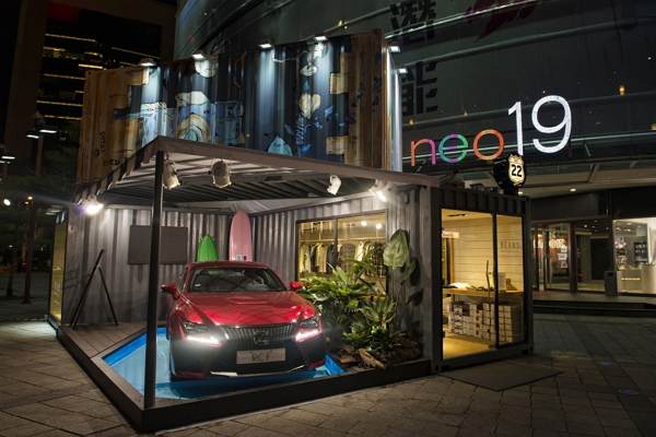 LEXUS 期間限定店！打造不同的賞車體驗
