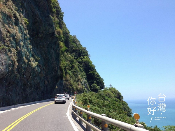 環島、關懷一起來 「台灣，你好」邀你一同欣賞台灣美景
