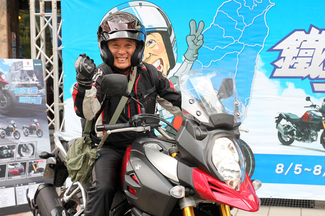 140 萬公里歐吉桑三度訪台！為 V-Strom1000 上市暖身