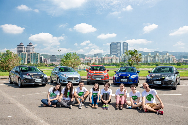 Ford 攜手青年教師 改善偏鄉教育資源