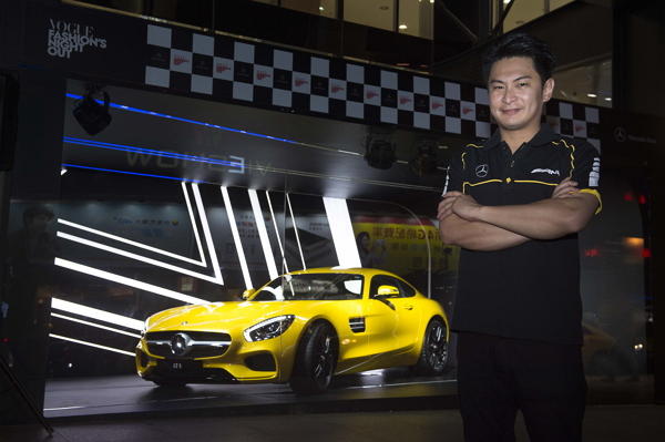 動時尚戶外 F1 直播 Mercedes-AMG PETRONAS 積分領先