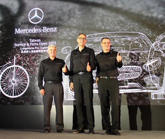 維繫顧客信賴 Mercedes-Benz Service&Parts Open 售後趨勢發表會