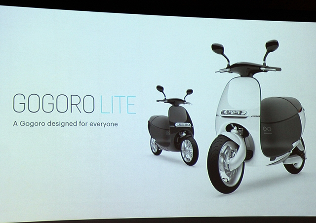 Gogoro 進攻桃竹！ 入門版 Gogoro Lite 售價跌破眼鏡！