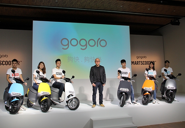 Gogoro 進攻桃竹！ 入門版 Gogoro Lite 售價跌破眼鏡！