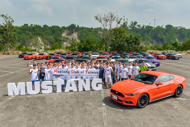 成立三年的台灣野馬俱樂部 Mustang Club of Taiwan,於 10 月 3 日在台南走馬瀨農場舉辦年度大會師
