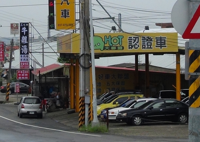 該修正草案以租稅優惠鼓勵民眾提早汰舊換新車輛，一方面可創造中古車的出口外銷市場，也可達到節能減碳目標。（資料照，記者鄭鴻達攝）