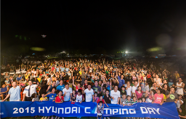 超過 1000 人一起露營的 HYUNDAI Camping Day ！