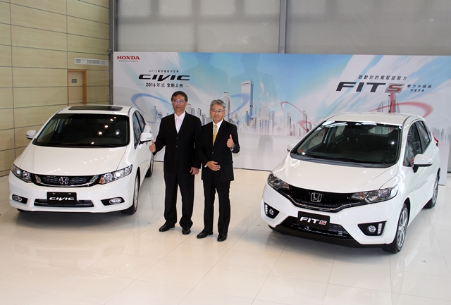 Honda Fit S 特式車與 2016 年式 Civic 發表 價格不變添配備